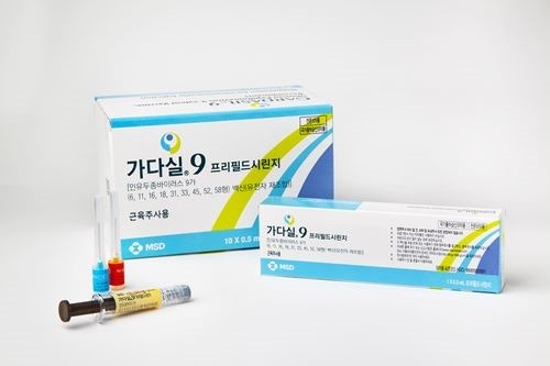 가다실9가 가격 나이 부작용