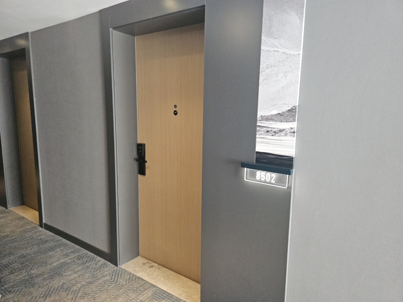 24.9월-장자강&우시 : 1) 출국 & 장자강시 Atour Hotel