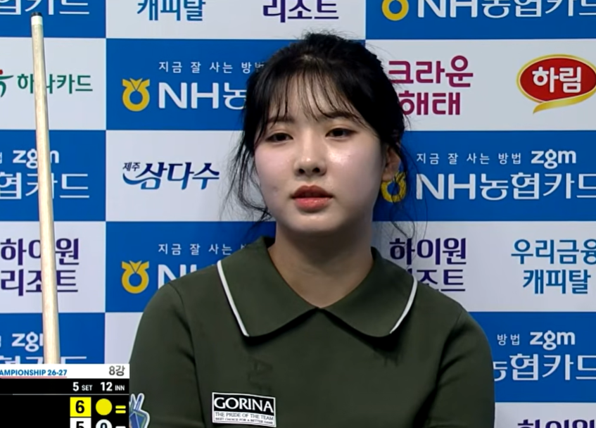 이선영 당구선수 연습 및 경기 관련 이미지