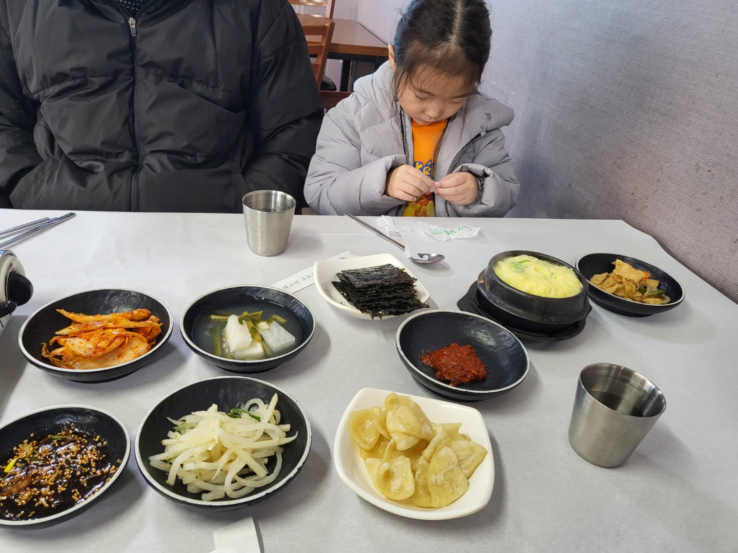서산 삼길포항 맛집 , 파장찌개 맛집 (집으로식당)