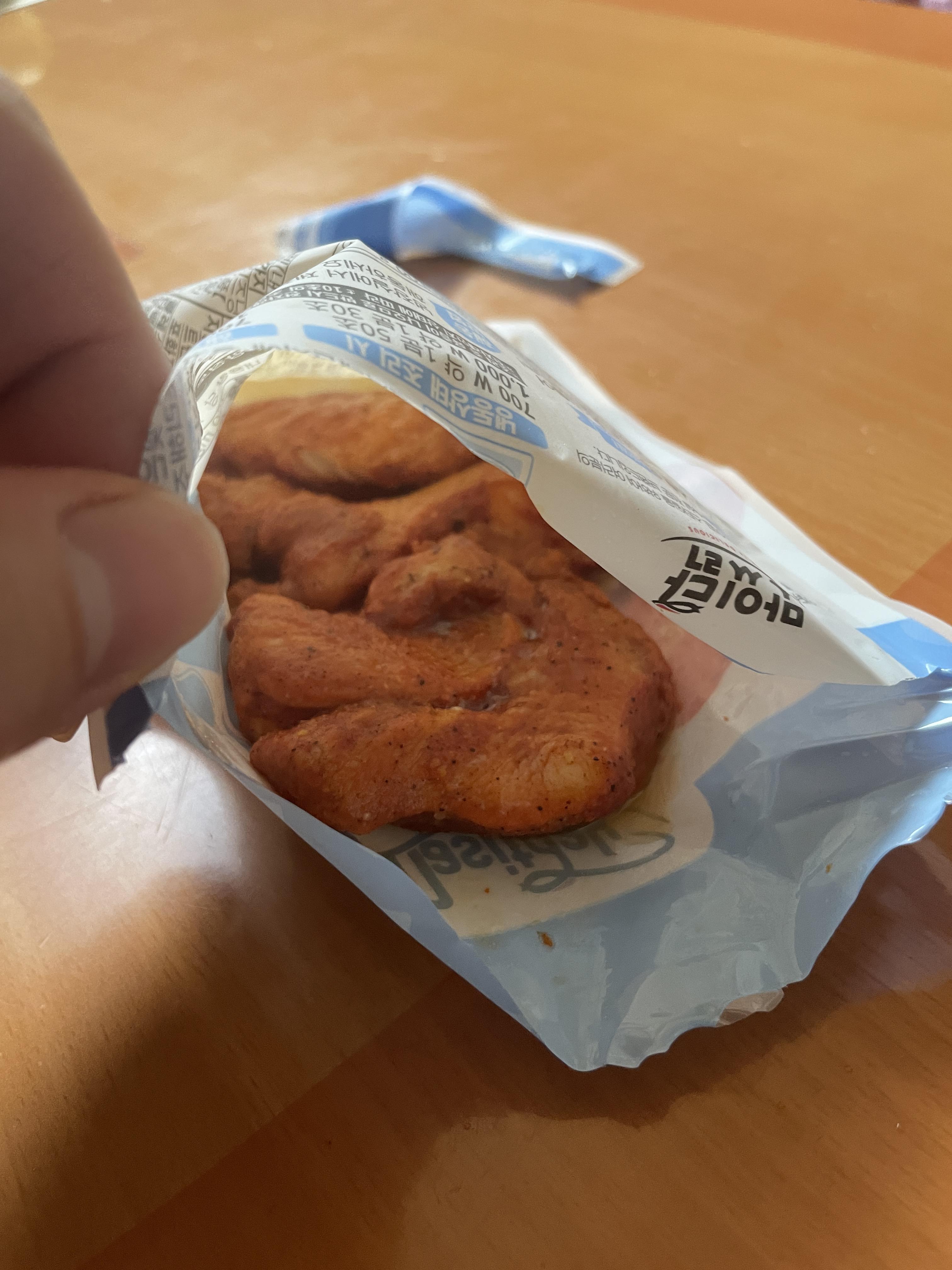 소프트 닭가슴살 탄두리맛