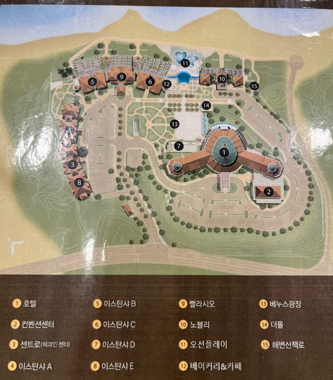 쏠비치 양양 지도
