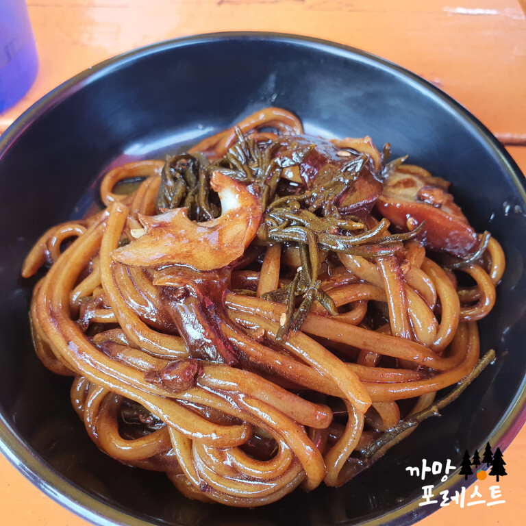 우도짜장맨 