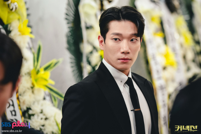 [커넥션] 등장인물