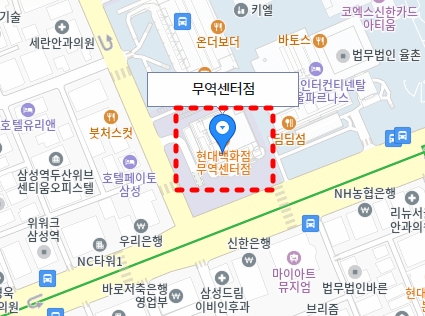 현대백화점 무역센터점 흡연실