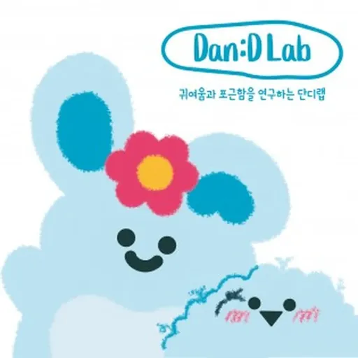 서울 코엑스 마곡 일러스트레이션페어 2025년 8월 사전등록 방법과 할인 정보