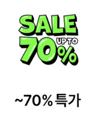 올리브영 추천템