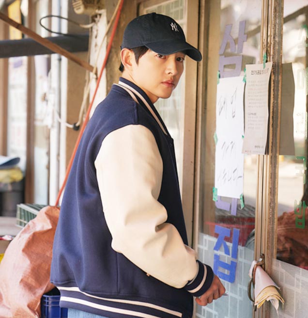 송중기 나이