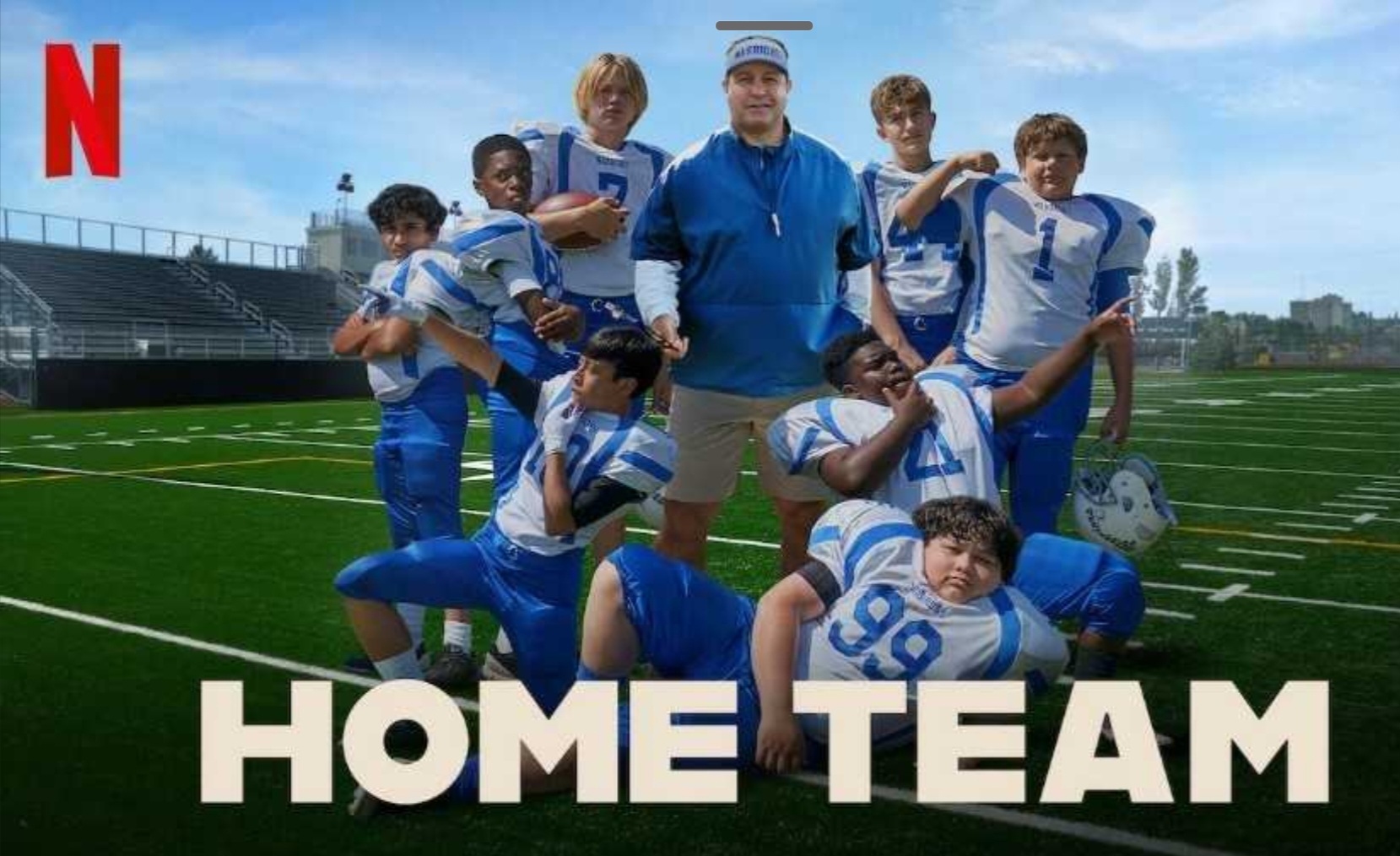 넷플릭스 영화 홈 팀 사진