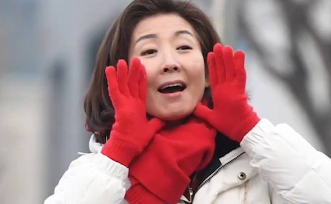 나경원 의원 프로필 총정리 | 나이, 키, 종교, 남편, 빠루 사건까지 한눈에!