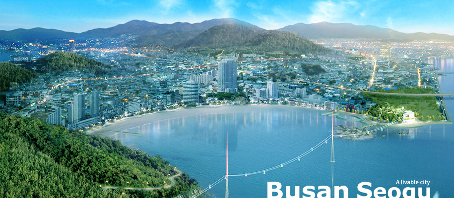 부산 서구형 고품격 병원동행서비스 운영