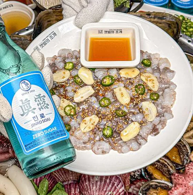 갯벌의조개 사당점