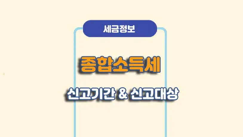 민곰 블로그 썸네일 사진