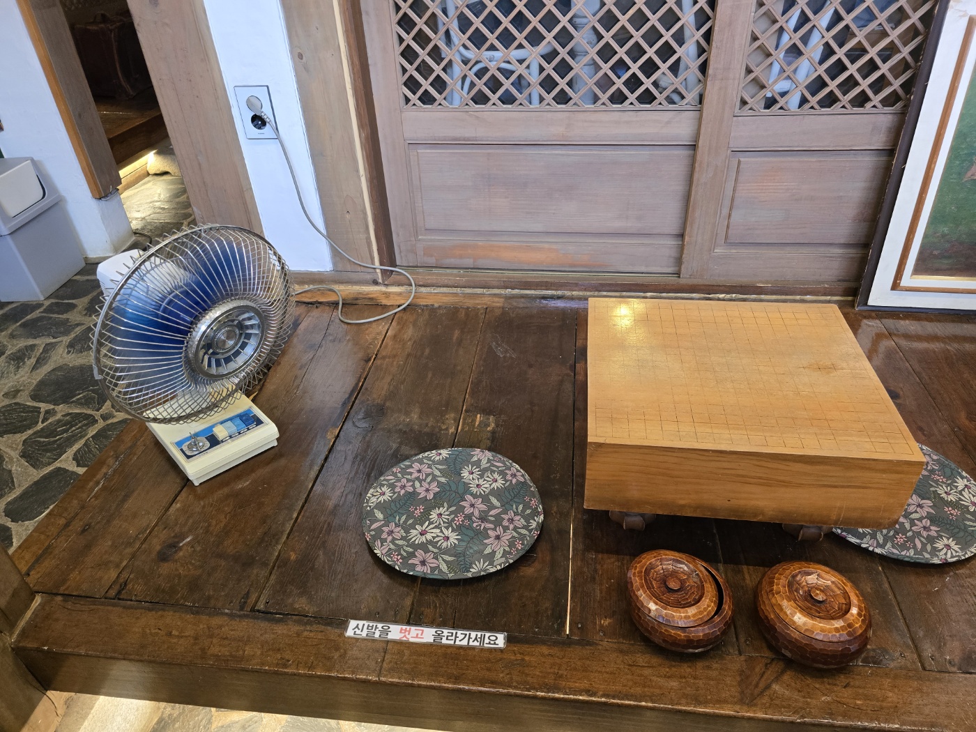 세월이 느껴지는 소품들