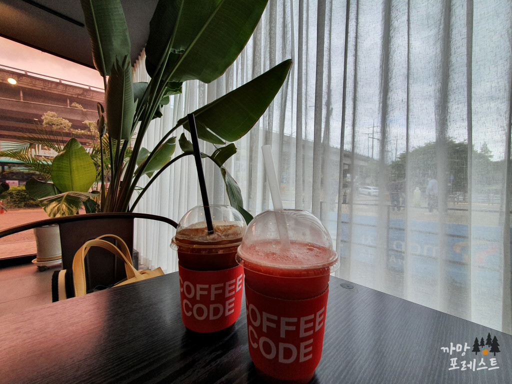 커피 코드 한잔
