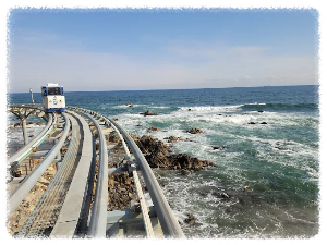 죽변해안스카이레일