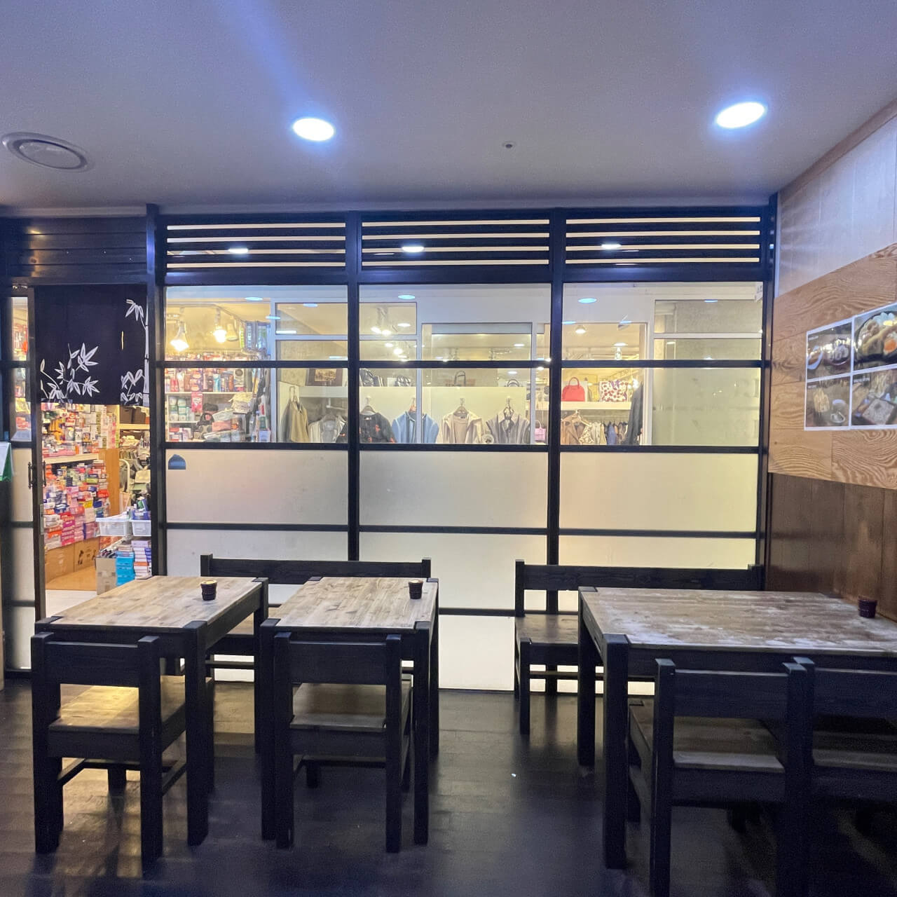 생활의 달인 985회 은둔식달 3대 김초밥 맛집 일본식 김초밥 달인 한강초밥