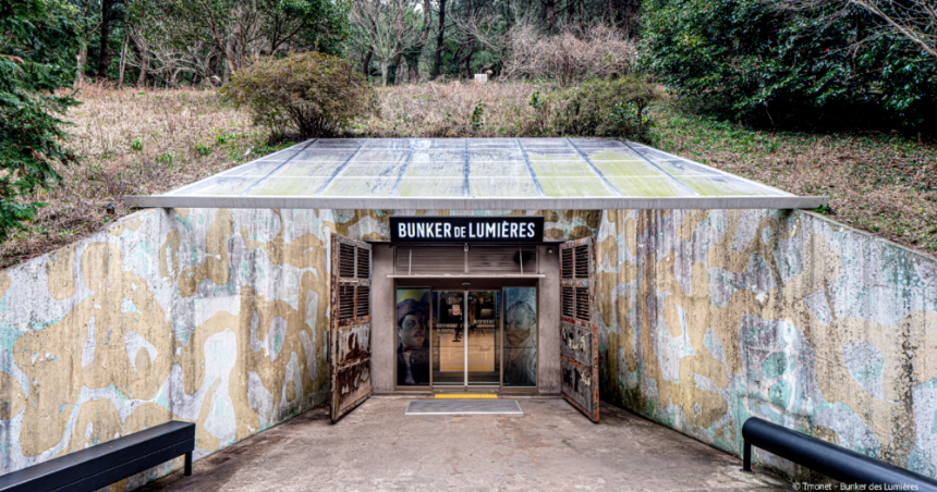 빛의 벙커 과거