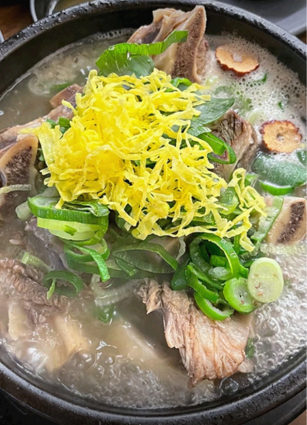 반가온 갈비탕
