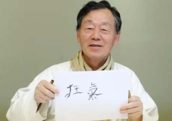 한강작가-아버지-한승원-사진