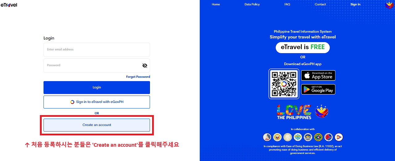 필리핀 이트래블 eTravel 작성 및 등록 최신 정보(2025년)
