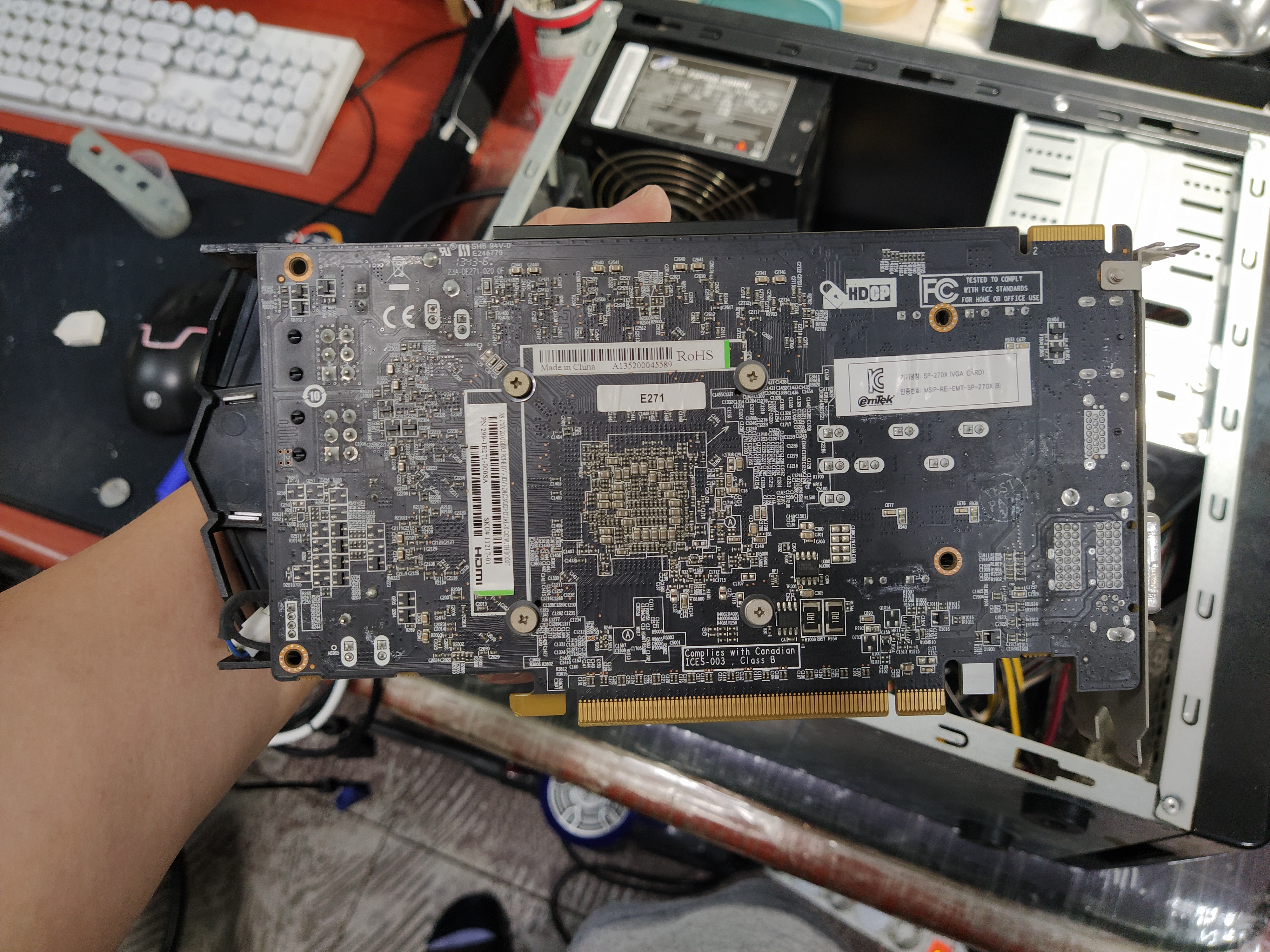 불량난 그래픽카드