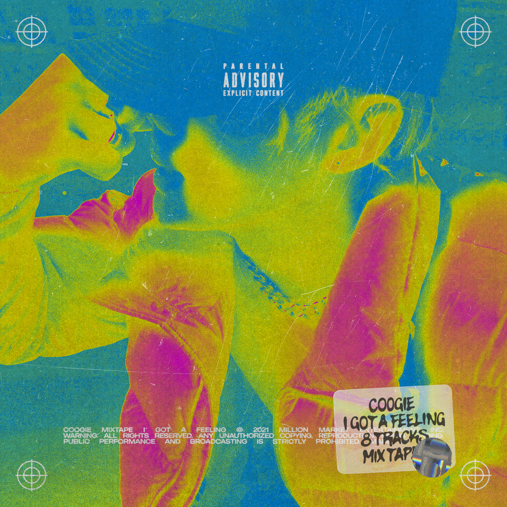 쿠기(Coogie) - 뭐(feat. 원슈타인) [듣기/가사]