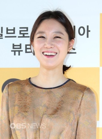 공효진 결혼