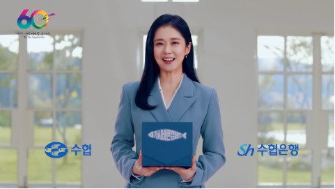 예적금담보대출(기업)