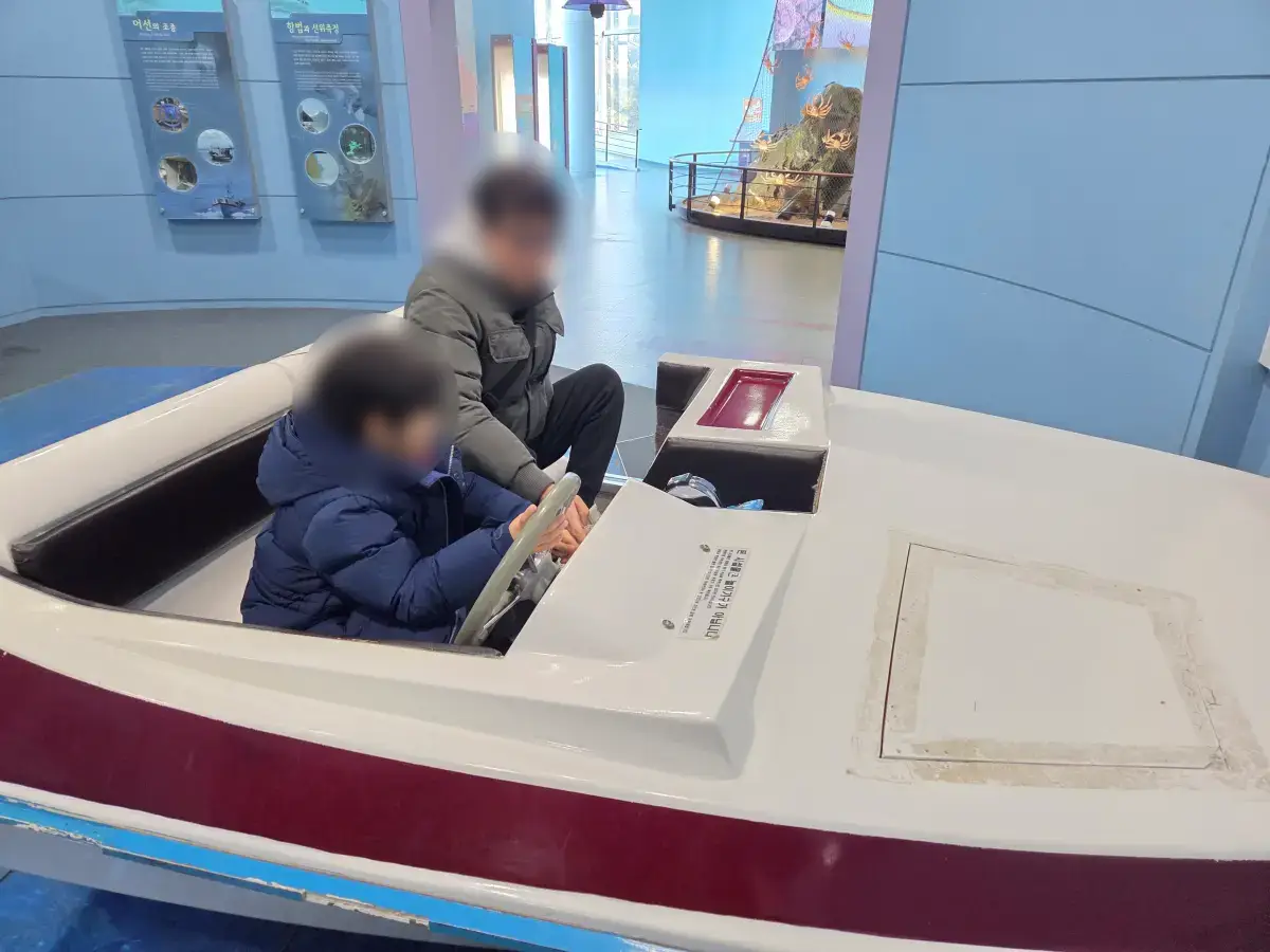 가상체험