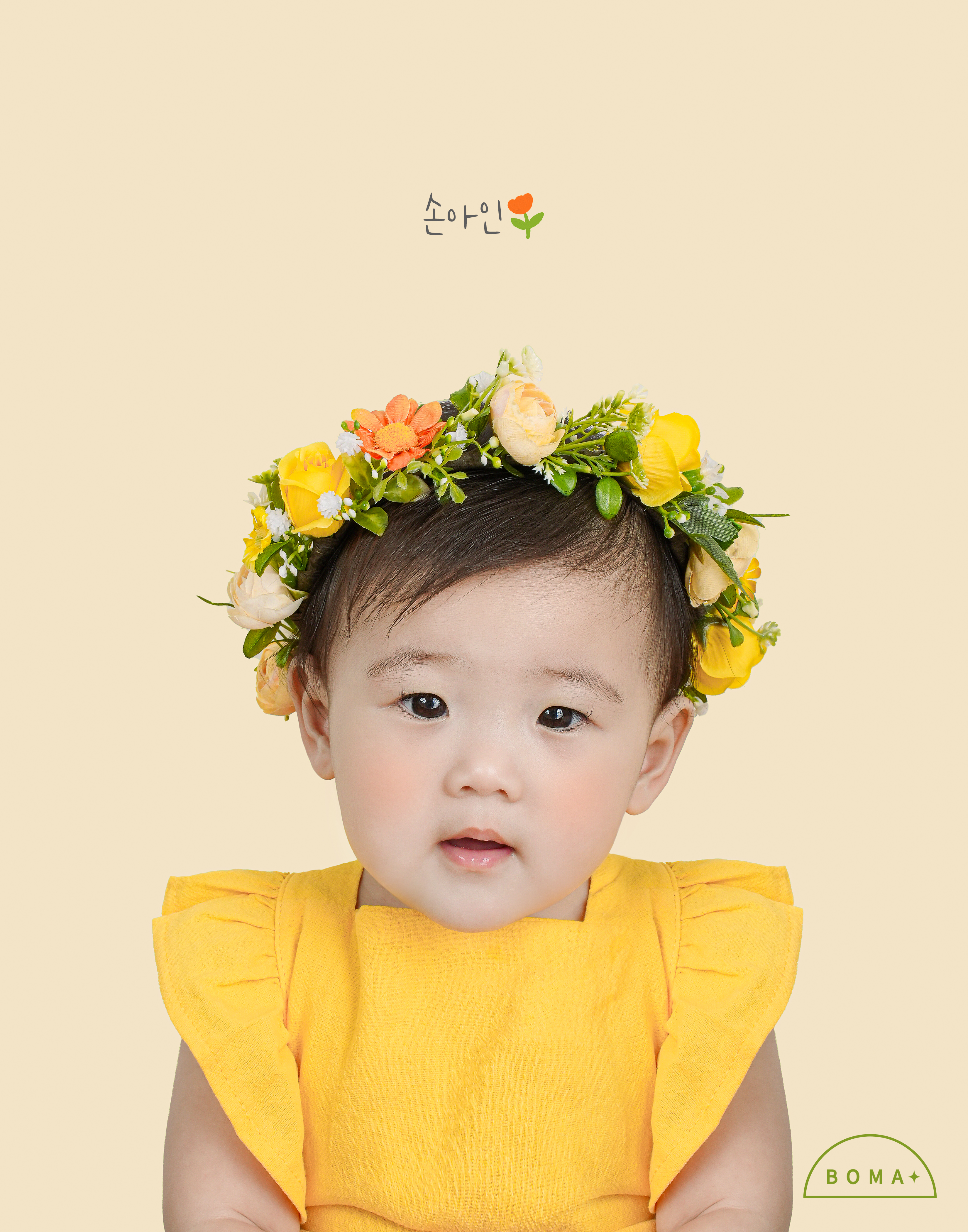 보마사진관