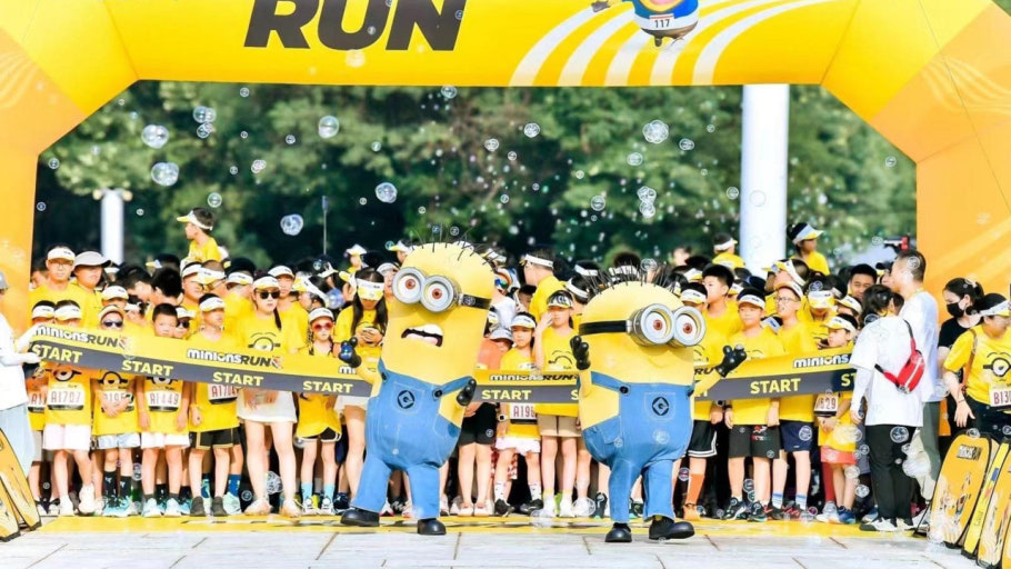 2025년 미니언즈 마라톤대회