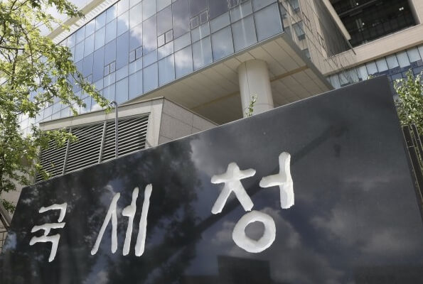 연말정산 미리보기 서비스