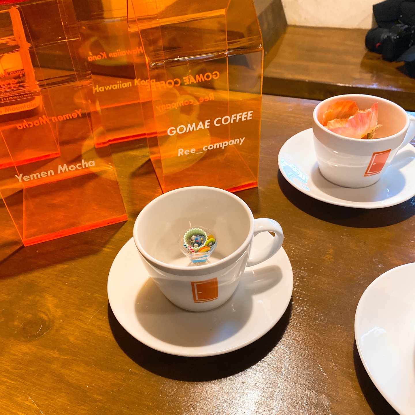 용인 기흥호수공원 한옥 개조카페 고매커피