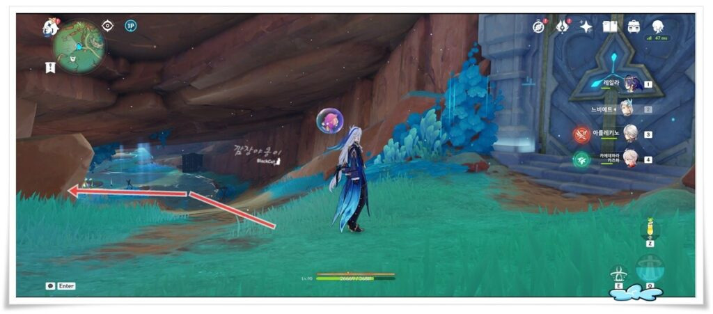 나타업적 '바라치코'