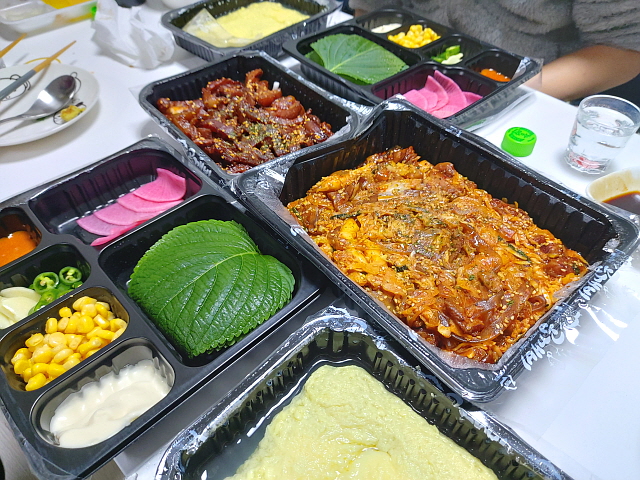 곱창 돼지꼬리 세트