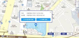 지적도 인터넷 무료검색