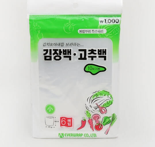 다이소 김장비닐