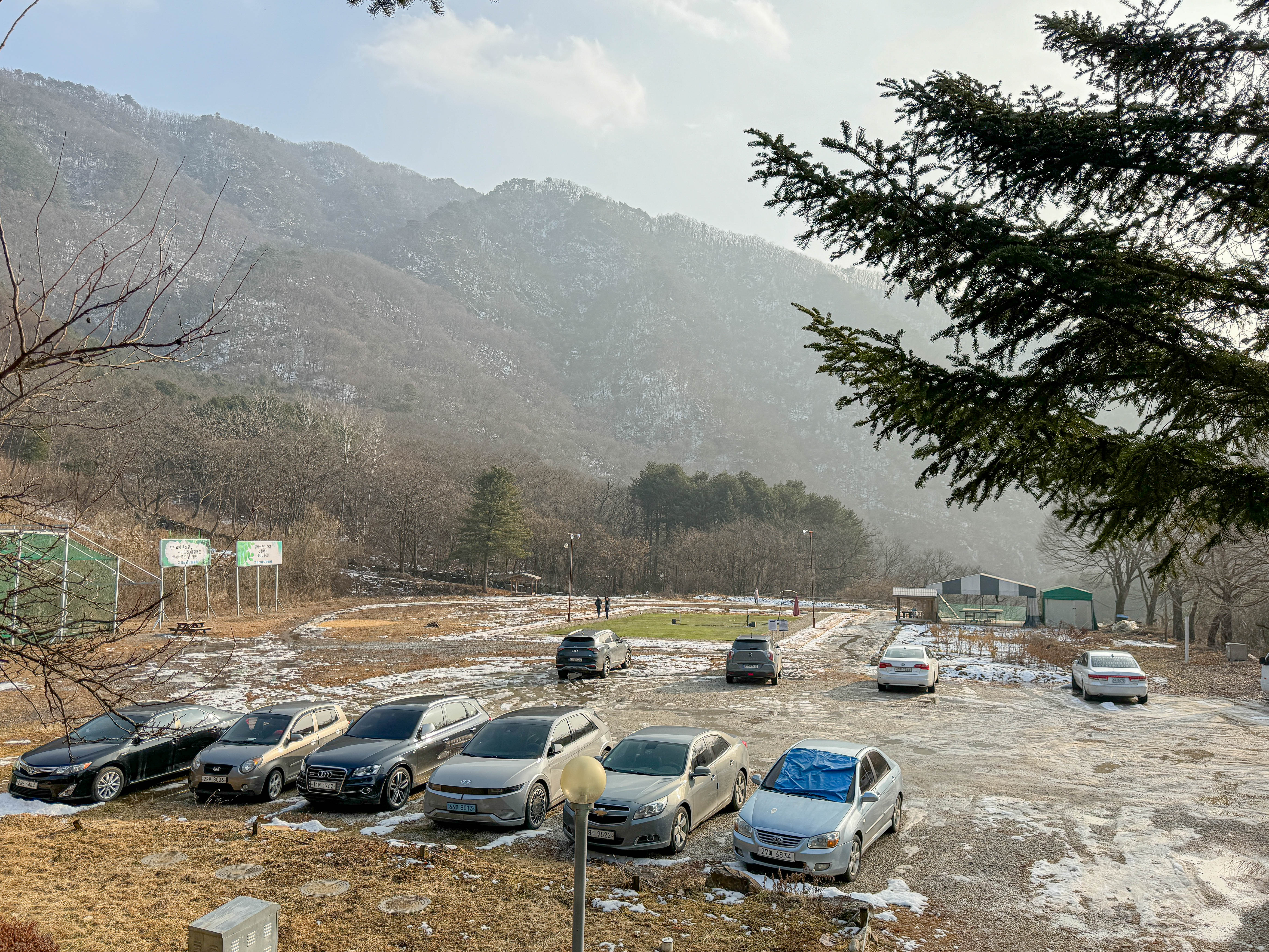 가평암요양병원