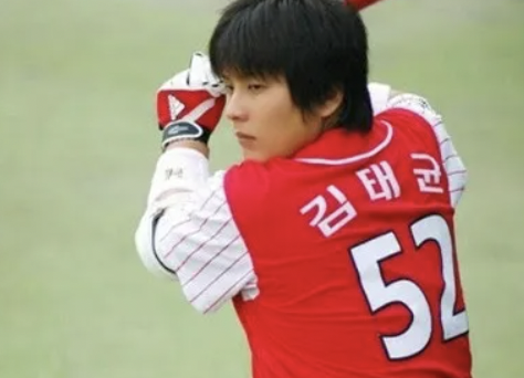 김태균 야구선수 프로필