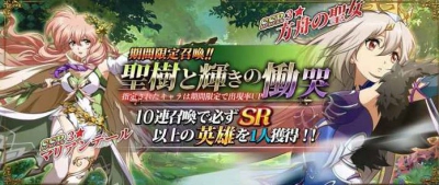 랑그릿사 아카라이브 카페 모바일 게임 사이트 정보