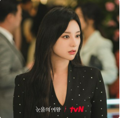 눈물의 여왕 드라마&amp;#44; 인기이유