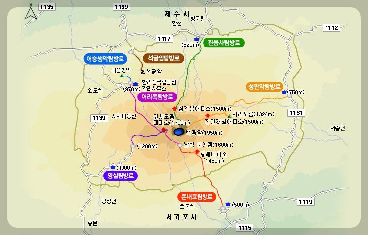 한라산 탐방 예약 코스