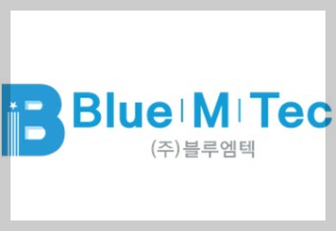 블루엠텍 이미지