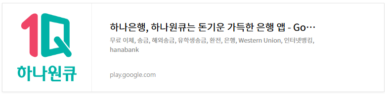 2026 FIFA 북중미 월드컵 아시아 3차 예선