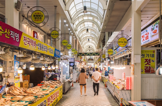 속초관광수산시장