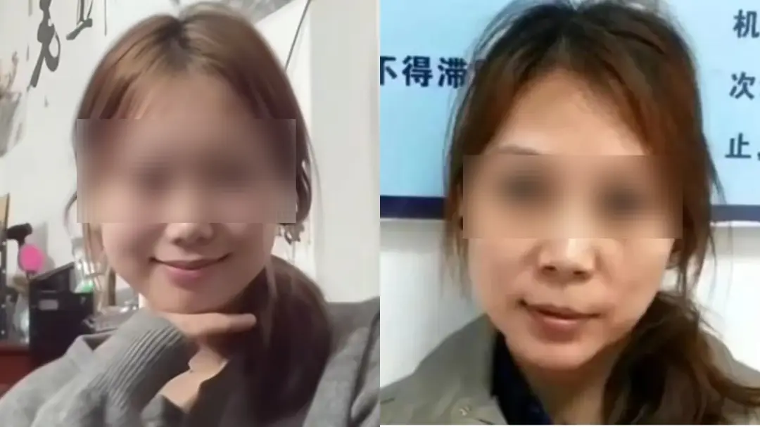 ⚖️ “死刑수 사형수 흉내 논란” — 여BJ ‘’ 방송 금지