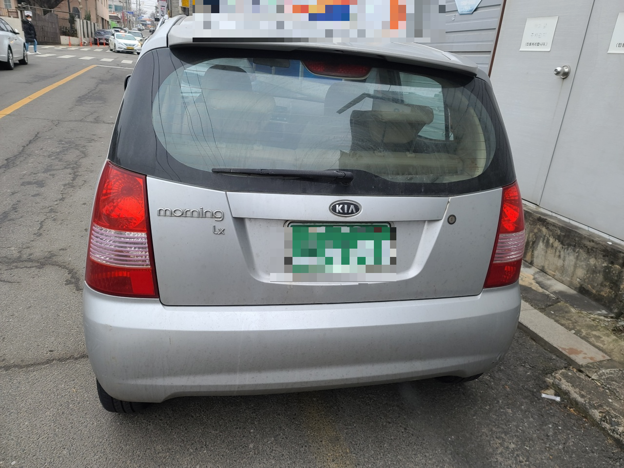 일반폐차 방법입니다