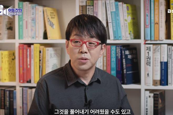 허진호 감독