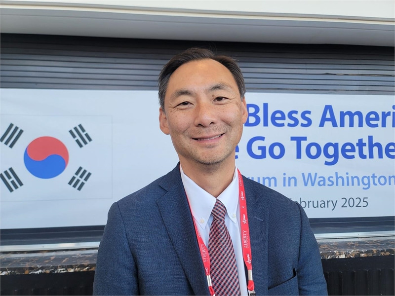 모스 탄 대사 국제형사사법대사